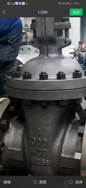 未命名