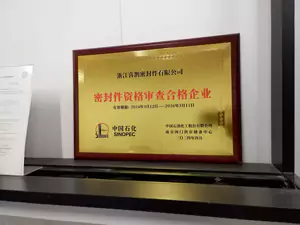 未命名