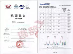 Customer test report
